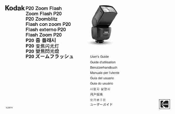Kodak Camera Flash P20-page_pdf